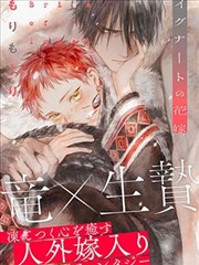 死亡万花筒-无限流漫画推荐