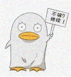 赵嘉彤-全球高考漫画角色