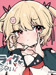 全球高考漫画简介封面